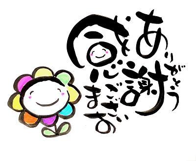 C78ccb3c8b908d3b0d669e5ca821ecc8