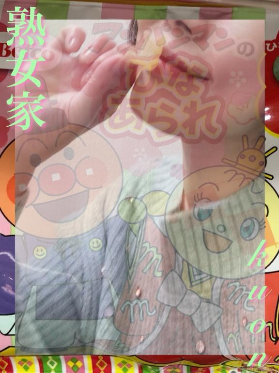 41d99da2bda98268d61b05181df4d9e5