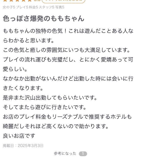 Fd2ea343f6875432aad2d40c5250d7f9