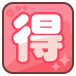 B0dc6022f6a65ef71e2c00e45b2191fb
