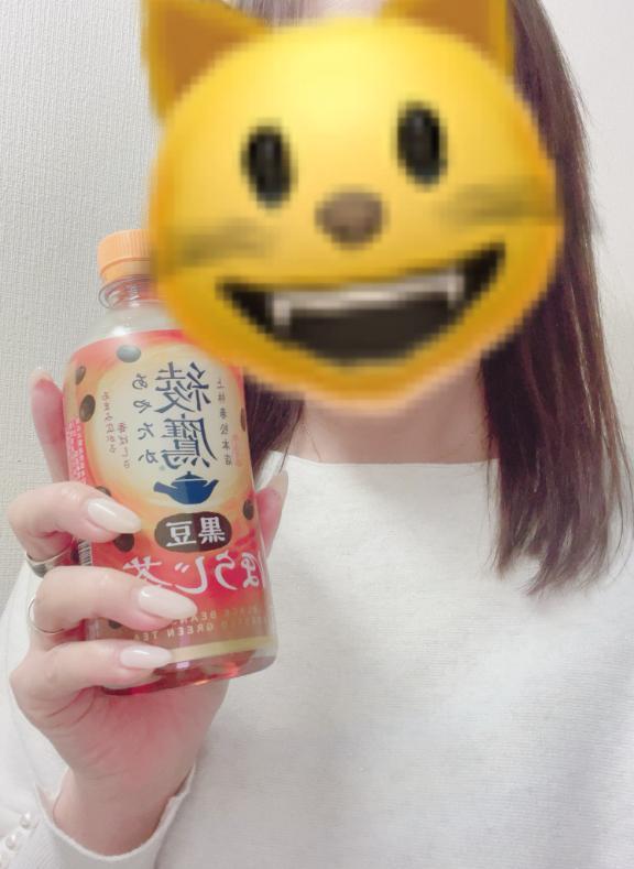 4cde19e79e956fa13a79294bacf2575d