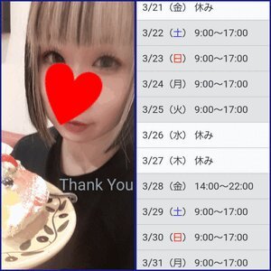 9ded626ffa0db1c3e6f8a6ed198aaa30