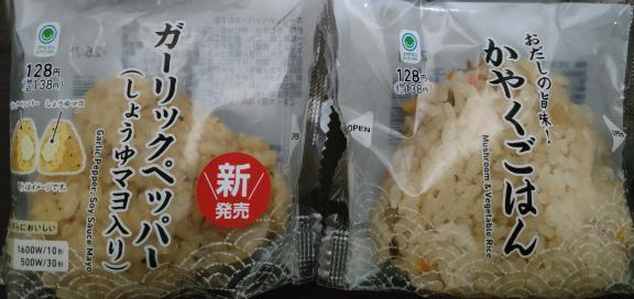 3cedae96cf63acaa2e04e13068795a67