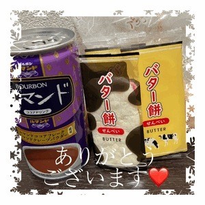 81a16fdb5b9be29ea2801b98b004bc1f