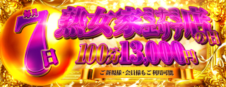 Fb06abfc32450313ecec46dc2cb0be73