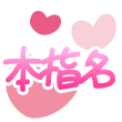 7d2ec74cf12367fc05e8d939a8376d72