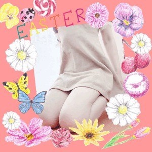 7f7b4ae4884899a189bc03ada9bd43dc