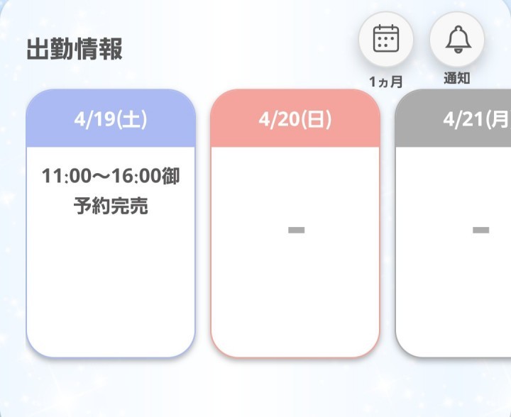 1ec804e07c8e2360f3c8b984ae8c9219