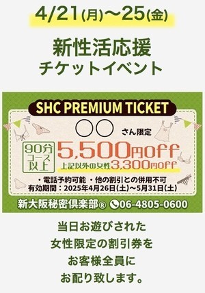 4ef565ccdc5ae16e8ca2dfe13d993a99