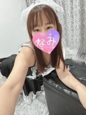 D182e2e4cdcd910f7bbb2167021b9f4a
