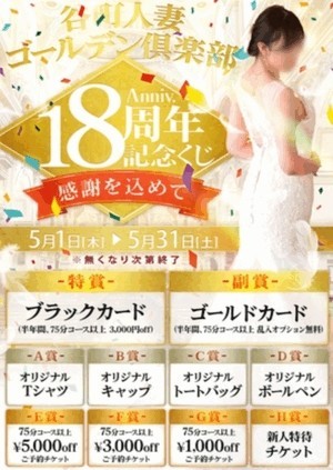 5b6305eb9ea8d2f76750c8c63dff4744