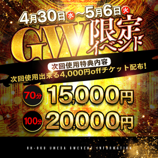 8655b1dace63033f4e645f3a6a66b7fb