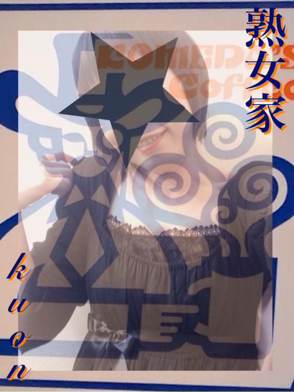 C65aee3db3634f2f4a29e160f7183ea6