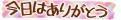 F2c0b50dff76d40d1a1aa967caa017a0