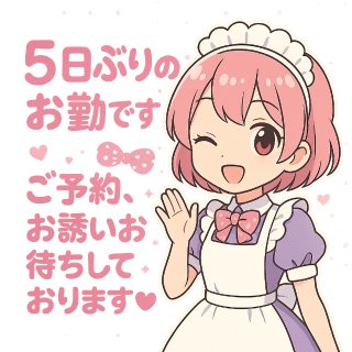F8d7944c8090d5fa8b124e4e044c3ad3
