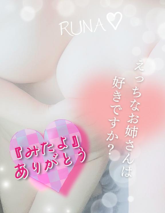 29ad3dde993d8c5a5b0ce37eb0669eba