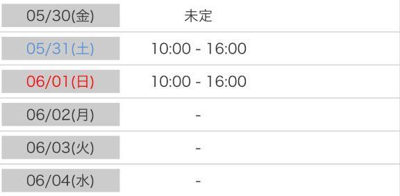 D2c2cee8aec01f6cbfc68628e2f7c303