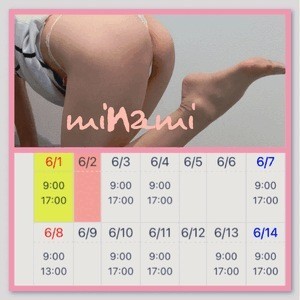 Ae2b15bd59637ed74c2858a1bee01845