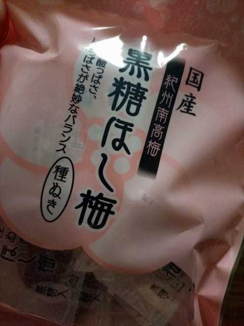 5b91c2f79103296d845f2da8a68f173e
