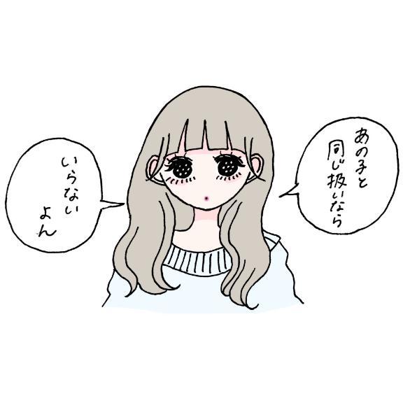 17c79e0995bd68d63f5a4fa7aec18b01