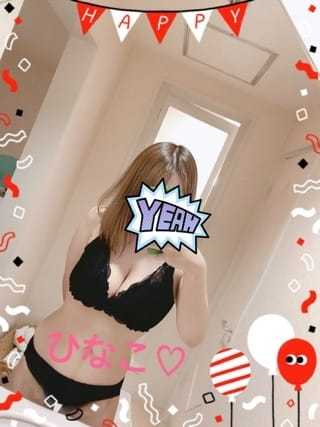 F2ee1b7edc6b04c5d8e8391d3caebd73