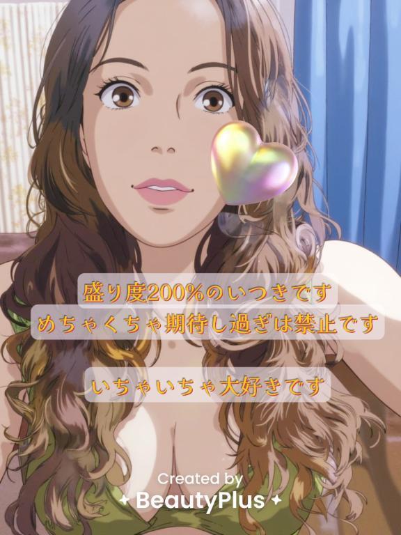 Bfc0fdbf14e2fa3e602206b72bb4ab9a