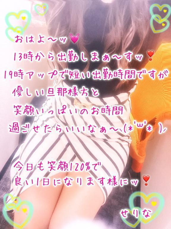 7f68ccf52c94d2de00bf18baaa9b529a