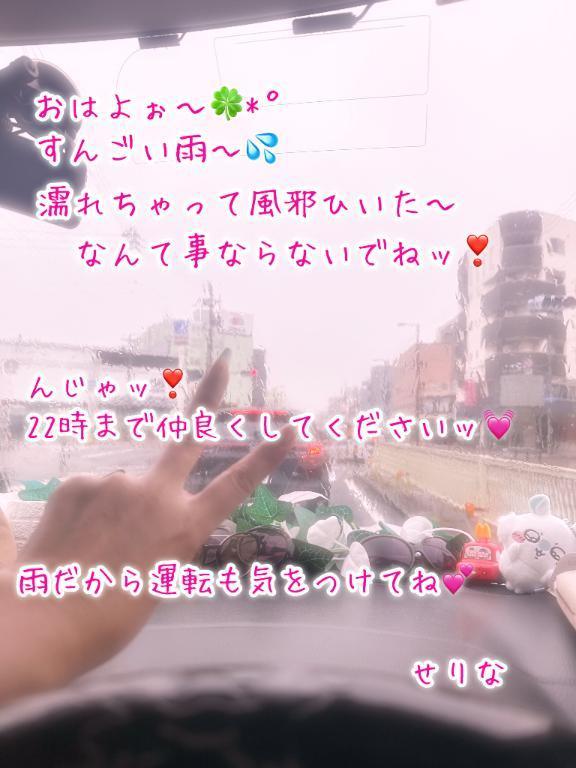 4d2f40ff0a4c41eb93801ebeb1411de5