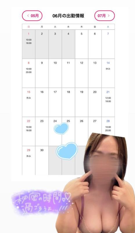 Bec5fb8a33cab1c02ce6a5273850f4ff
