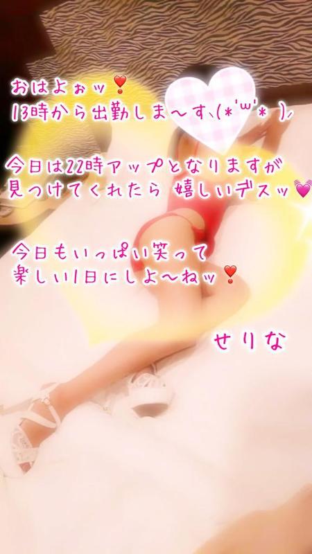 678fe7e02e60eb568f631bbc4372c869