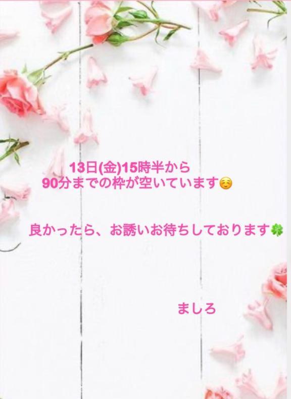 2ffd67bfe7a5e04a0e28c35a17f0ce7b