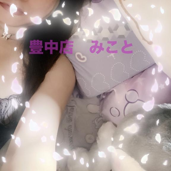 B8bc206cefa9cfcf6d118087774b3e39