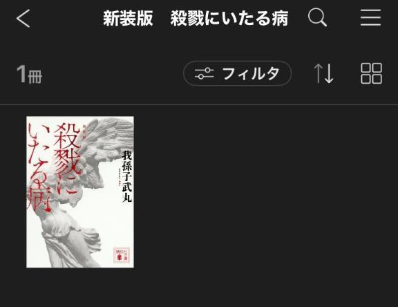 6f63c8d430a546dc02432b94e9e389e0