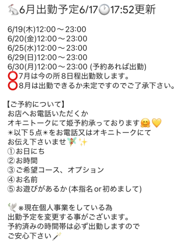 8bde3cf2eb36457b4cf8e4947e3053ef