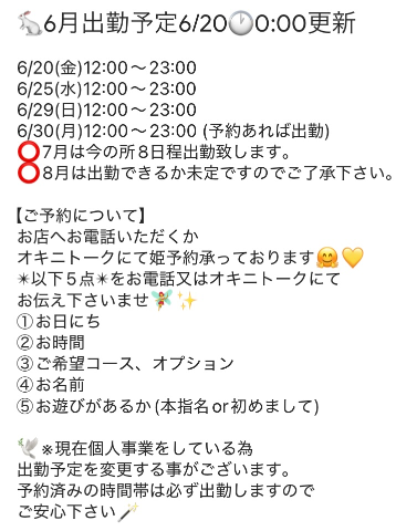 89fe213974103b1e12fc4c08ff528dd9