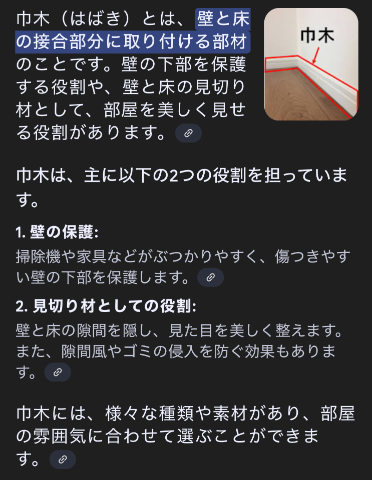 8f6ea5c5c5a46b88197e42bc60db82db