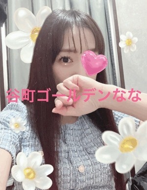 0a76c230827ba2cce9362f5359d33dbf