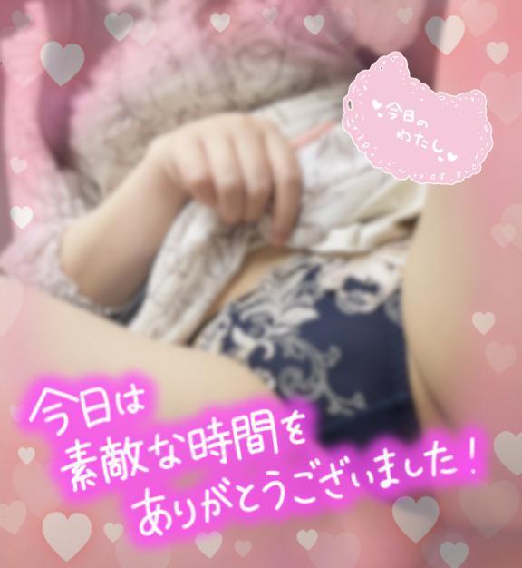 E841f23acd3a7ef0f9dfd3d6500dee46