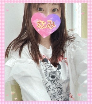 5aeb8f8e4fd1e22d70baaa998fb8d585