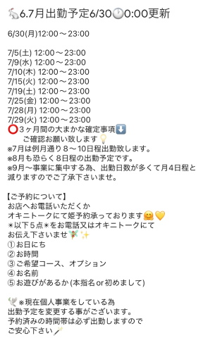 Fe00a9e20a90e4a3e41b184473541ed7