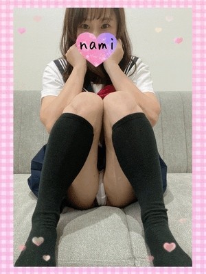 0dd8a57d1797ee8447edbeef2ddaa951