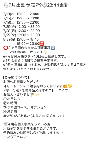 41f11eb22975f8b7ec0cef33c3b9bda9