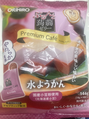 196cb9d148a0e55cf4f2fff0c467a8fe