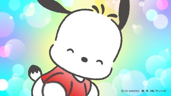 3c8a0f5d93916b1840e9fd53f28ca8fa