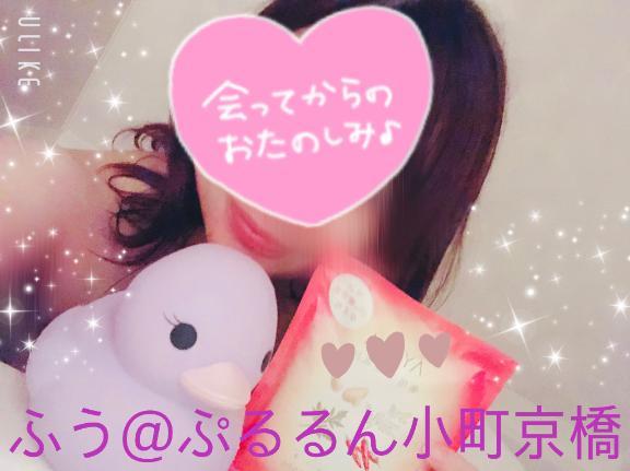 Eb8b671a01f7713191c2231c7461fbdb