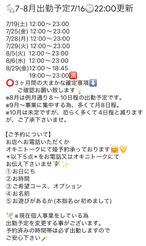 83f3ab2e0004a404b793032eeb35ea92