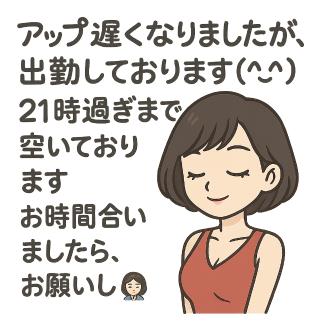 8aad4db91f77a4a1ccdb98753efb909e