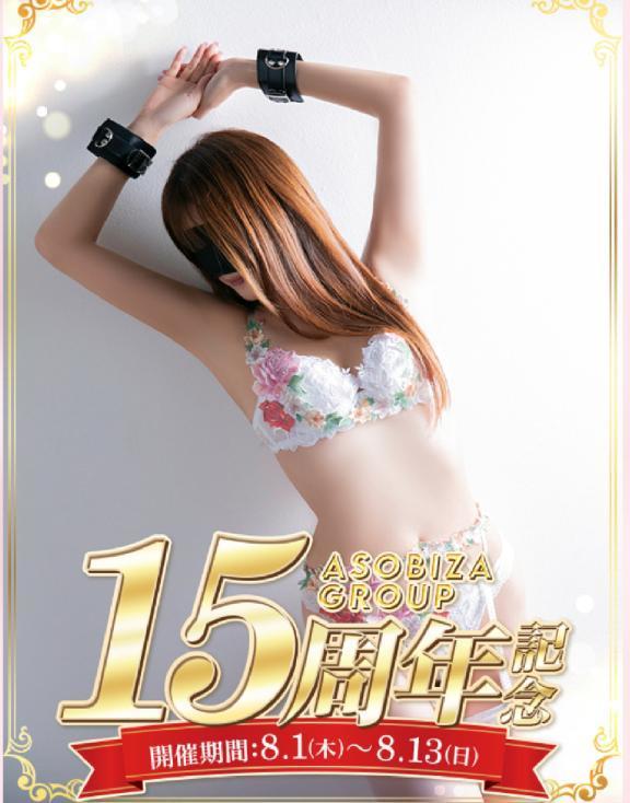 Db14a2598223b5f051b76086ff75302e