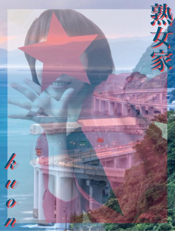 3b9ee67bdc27aac6cd613067784449a3