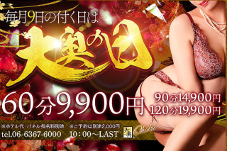 C815a855e4b6d02546b1b93a9aaa4a87